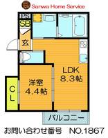 物件の間取り画像