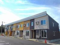 アルカディアの外観