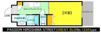 ORIENT BLD No.123の間取り