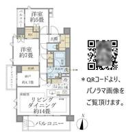 東京都世田谷区弦巻4(マンション)の賃貸物件の間取り