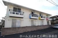 物件の外観画像