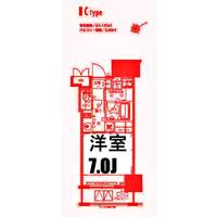 ZOOM横浜桜木町の間取り