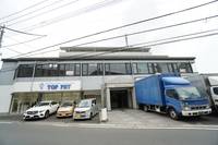 バードタウン3番館の外観