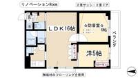 チサンマンション一社の間取り
