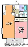 アルブルK(ケイ) F棟の間取り
