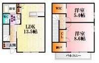 物件の間取り画像