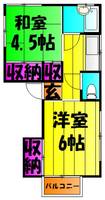 三上マンションの間取り