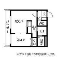 Vert(ベール)【西区】の間取り