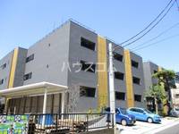 物件の外観画像