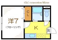 東京都江戸川区西篠崎2(アパート)の賃貸物件の間取り