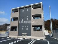 物件の外観画像