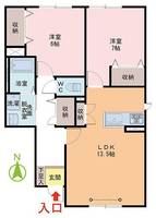 物件の間取り画像