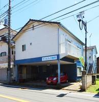 物件の外観画像