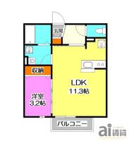 物件の間取り画像
