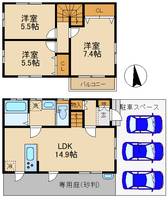 物件の間取り画像
