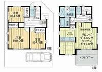 東京都国立市北2(一戸建)の賃貸物件の間取り