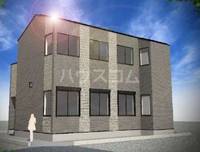 物件の外観画像