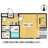 愛知県名古屋市西区菊井1(マンション)の賃貸物件の間取り