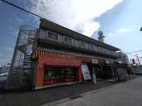 コーポ長池の外観