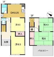 物件の間取り画像