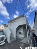 ザ・ハイツK IIの外観