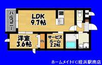 福岡県糸島市高田5(マンション)の賃貸物件の間取り