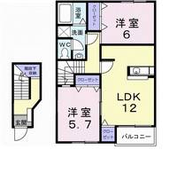 埼玉県幸手市大字権現堂(アパート)の賃貸物件の間取り