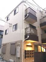 物件の外観画像