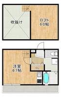 MODERN 西山Aの間取り