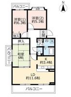 物件の間取り画像