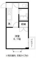 パールハイツの間取り
