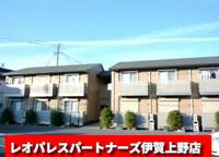 カーサフェリーチェの外観