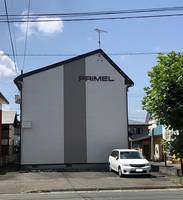 物件の外観画像