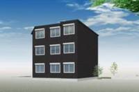 カインドネス相模原氷川町の外観