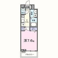 ヒカルサひたちなかの間取り
