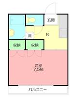 神奈川県秦野市南矢名(アパート)の賃貸物件の間取り