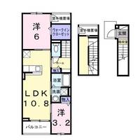 栃木県宇都宮市平松本町(アパート)の賃貸物件の間取り