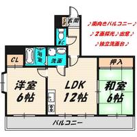 大阪府大阪市鶴見区横堤2(マンション)の賃貸物件の間取り