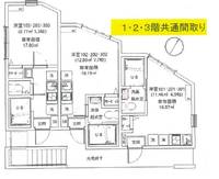 セテル能見台の間取り