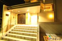 愛知県名古屋市緑区尾崎山1(マンション)の賃貸物件の外観