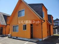 物件の外観画像