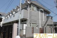 大阪府大阪市平野区長吉出戸6(アパート)の賃貸物件の外観