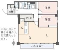 麻布台ナショナルコートの間取り