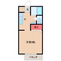 エストシャトーIIの間取り