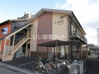 物件の外観画像