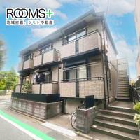 物件の外観画像