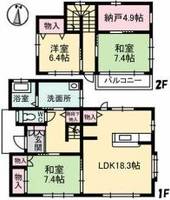 物件の間取り画像