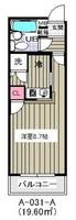 ローズマンションA31番館の間取り