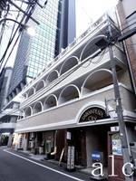 新宿ダイカンプラザシティの外観