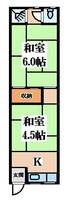 松葉町文化住宅の間取り